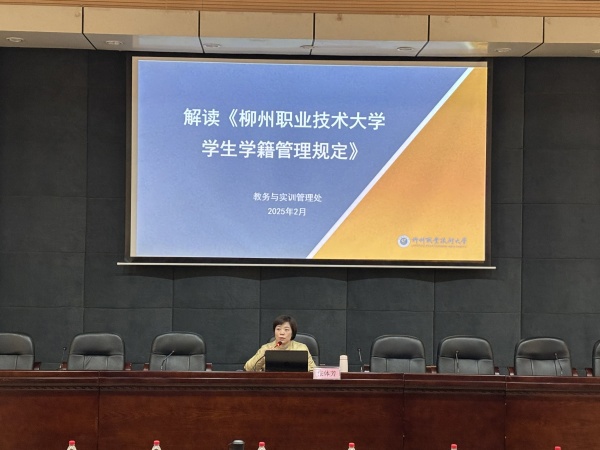 张_副本