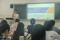 我校成功举办第一期辅导员研习坊资助育人创新实践活动