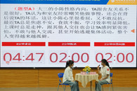 【生命有光，成长有彩】我校举办2025年“3·25”大学生朋辈心理辅导技能大赛