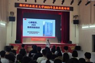 我?？?025年第一期学生应急救护技能培训