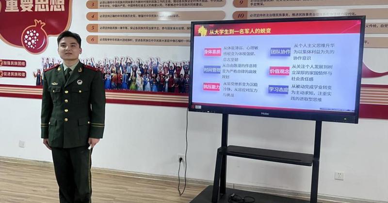 我校多民族师生开展庆祝中国共产党成立104周年活动