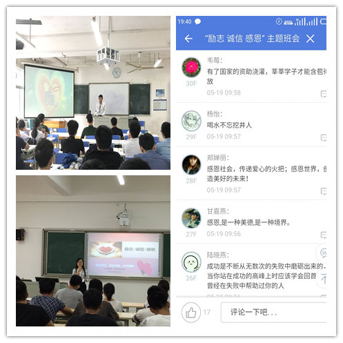 201706261808249193.Png