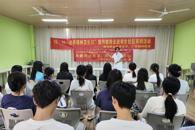 我?？?024年“世界精神卫生日”宣传教育走进学生社区活动