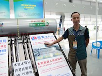 黄善同：“希望柳职院因我而骄傲！”