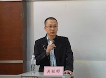 广西教育厅高校毕业生就业指导中心专家应邀来我?？咕鸵底ㄌ饨沧?