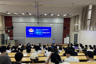 艺术学院举行“筑牢安全防线，守护青春梦想”专题宣讲