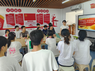 艺术学院举办庆祝中国共产党成立104周年主题活动