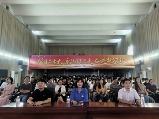 匠心筑梦，奔赴山?！帐跹г?025届毕业典礼圆满举行
