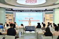 学校举办博雅·素质大讲堂之“布上生花，非遗扎染体验”主题活动