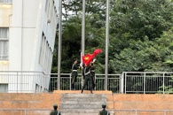 凝聚奋进力量，以艺报国向未来——艺术学院举行主题升旗仪式