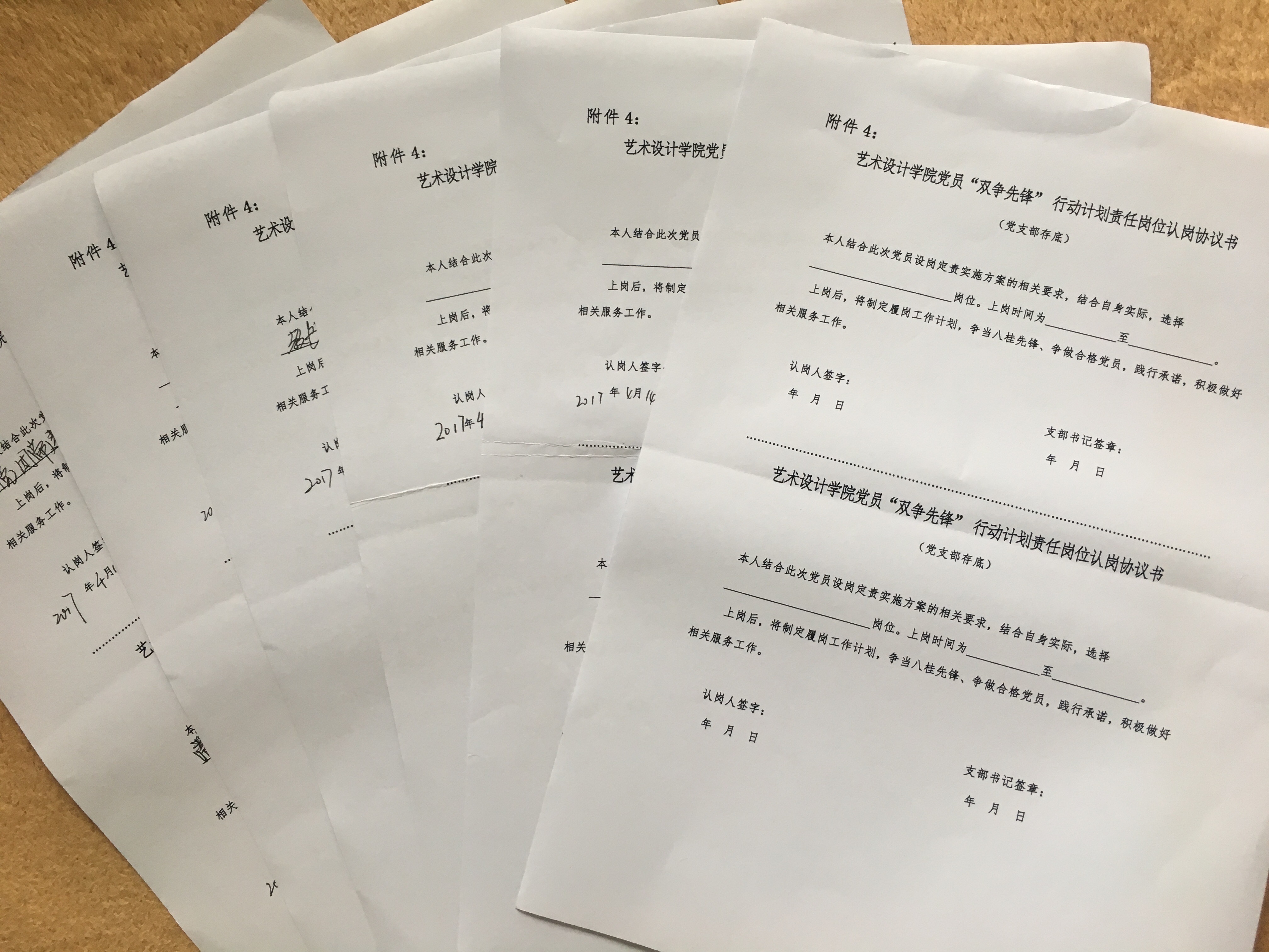 d16cef69d64f43fb9154fa4f180e3570.jpg