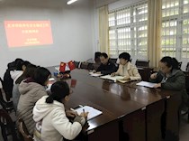 艺术学院召开学生安全稳定工作分析研判会