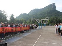 【我们的节日?端午】艺术学院举办第四届“青春有你”趣味运动会