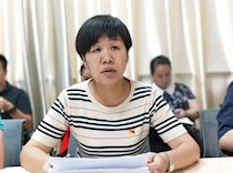 艺术学院党总支部召开“不忘初心、牢记使命”主题教育动员大会并组织第一次集中学习