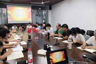 【牢记初心使命】艺术学院党总支部组织召开“不忘初心、牢记使命”主题教育第三次集中学习研讨会