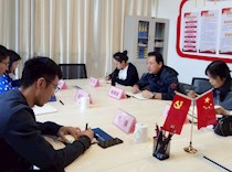艺术学院联合科大、鹿山学院召开柳州市第一届“大学生时装节”筹备工作第二次研讨会