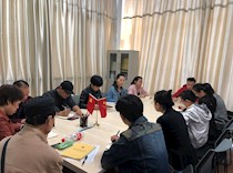 艺术学院在全体教职工中开展学习贯彻上级领导在学校干部教师会议上的讲话精神活动
