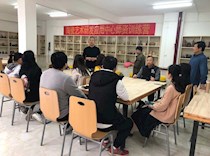 艺术学院圆满完成第一期陶瓷艺术研发应用中心师资训练营活动