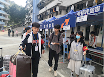 艺术学院欢迎你，亲爱的2020级新同学