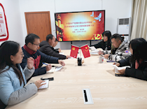 艺术学院学生党支部换届工作圆满完成