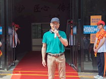 侗乡的气息 ——三江农民画走进高校作品展柳职院巡展活动隆重开幕