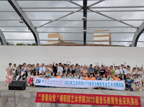 赏析经典，研学党史，艺术学院“情景党课”把初心讲进心里