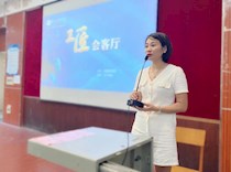 艺术学院建筑环艺教学团队开展2021级新生专业入门教育