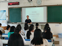 为新生保驾护航，艺术学院在行动