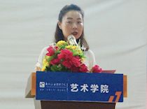 不负韶华，“艺”起出发——艺术学院2021级新生见面会圆满召开