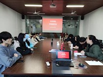 艺术学院召开教师、学生座谈会