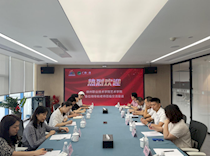 【访企拓岗促就业】艺术学院深入企业调研文创产业发展，持续开展“访企拓岗促就业”专项行动