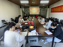 “牢记使命任务，加强意识形态工作”——艺术学院开展宣传工作专题研讨会议