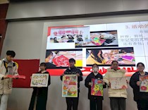 艺术学院开展“学习二十大、永远跟党走、奋进新征程”主题团日活动评比