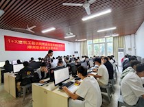 我校顺利完成2024年度“1+X建筑工程识图”职业技能等级证书认证考核工作
