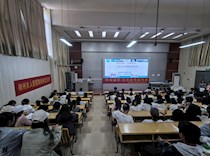 艺术学院举办“绽放青春，远离伤害——女性生殖健康科普”主题博雅·素质大讲堂