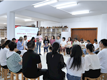 艺术学院党总支组织开展支部共建主题党日活动