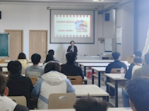 艺术学院举办受助学生诚信教育主题班会