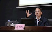 我校举办“高职院校内部质量保证体系诊断与改进的理念与实践”专题辅导讲座
