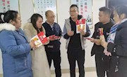 【优秀校友” 】“农二代”为农民工培训技能，赋能乡村振兴——记我校2015届财经与物流管理学院会计电算化专业优秀毕业生冯森的创业故事