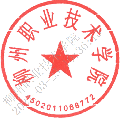 202203150927450119.Png
