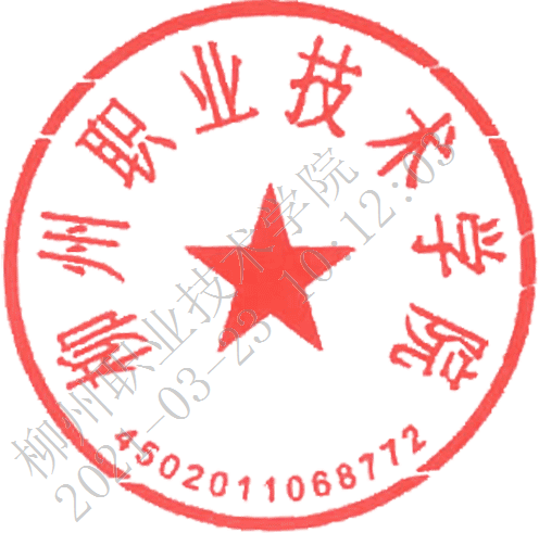 202203150934432726.Png