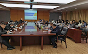 我校召开2023年高等职业教育质量年度报告编制工作布置会