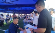 【访企拓岗促就业】我校参加2025年全国城市巡回招聘广西站——广西高校毕业生留桂就业计划暨“火热青春·就在南宁”2026届高校毕业生双选会活动