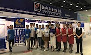 我校2018年普高招生宣传工作平稳、有序、高效进行——2018年各省普高招生咨询会纪实