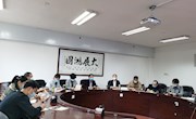 我校召开2020年招生宣传、校友工作专题研讨会