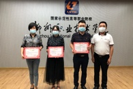 我校召开2020年招生工作培训暨2019年招生工作先进集体、先进个人表彰大会
