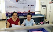 线上线下深度融合 助力考生科学报考 ——我?？苟嘀中问?020年普高招生咨询会