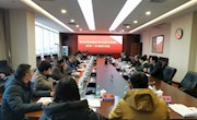 校企交融，共谋发展——校领导率队赴广西柳州钢铁集团有限公司调研交流