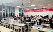 全面提升就业竞争力，助力毕业生扬帆起航 ——我校”宏志助航计划“培训班顺利结业