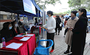我校2023届毕业生系列招聘会 ——“广西青年爱广西”专场招聘会成功举办